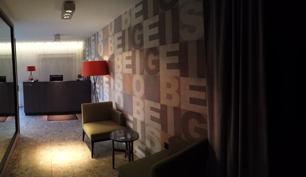 Hotel Henry Dreieich Luaran gambar